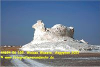 44694 06 159  Weisse Wueste, Aegypten 2022.jpg